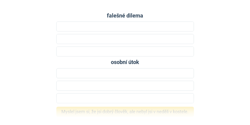 Odciąganie uwagi